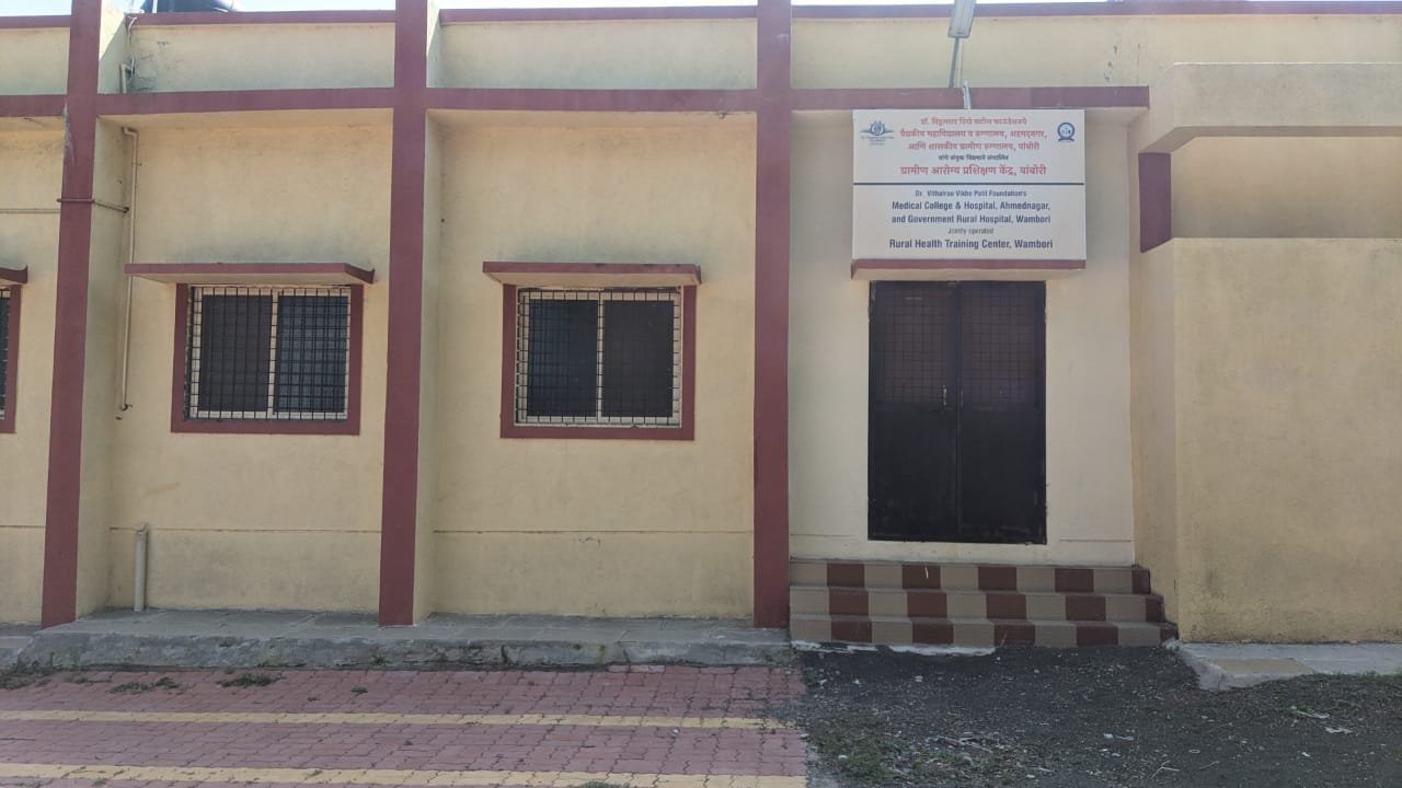 Rural Heath Training Center - Vambori